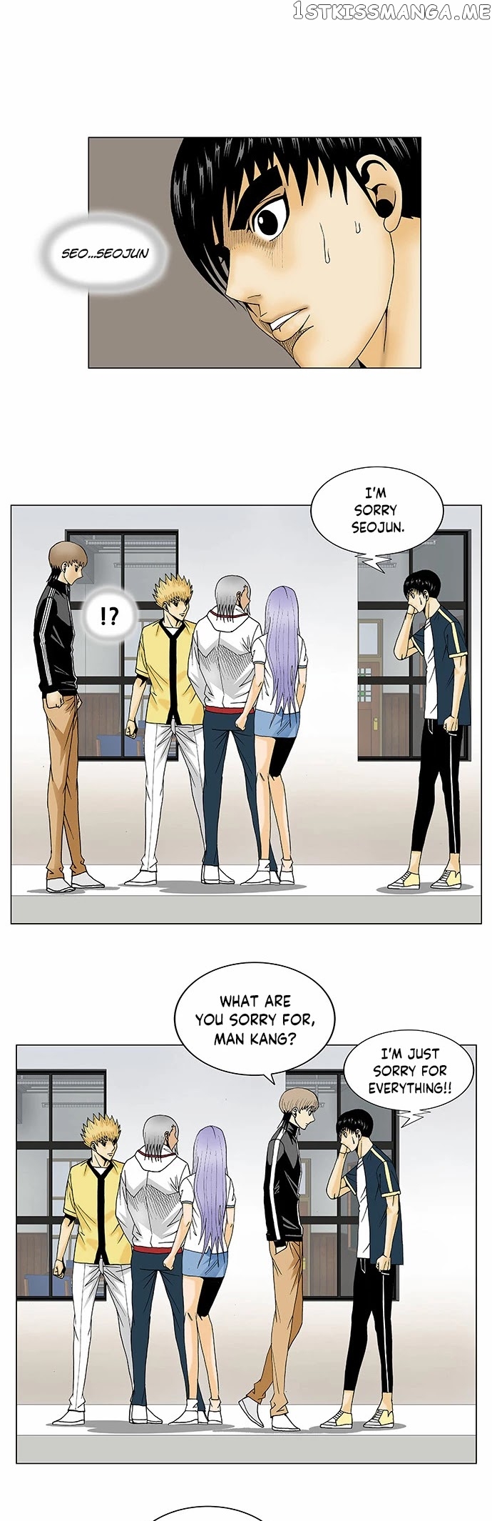 Ultimate Legend: Kang Hae Hyo chapter 107 - page 23