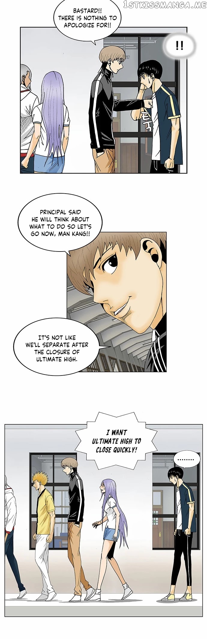 Ultimate Legend: Kang Hae Hyo chapter 107 - page 24