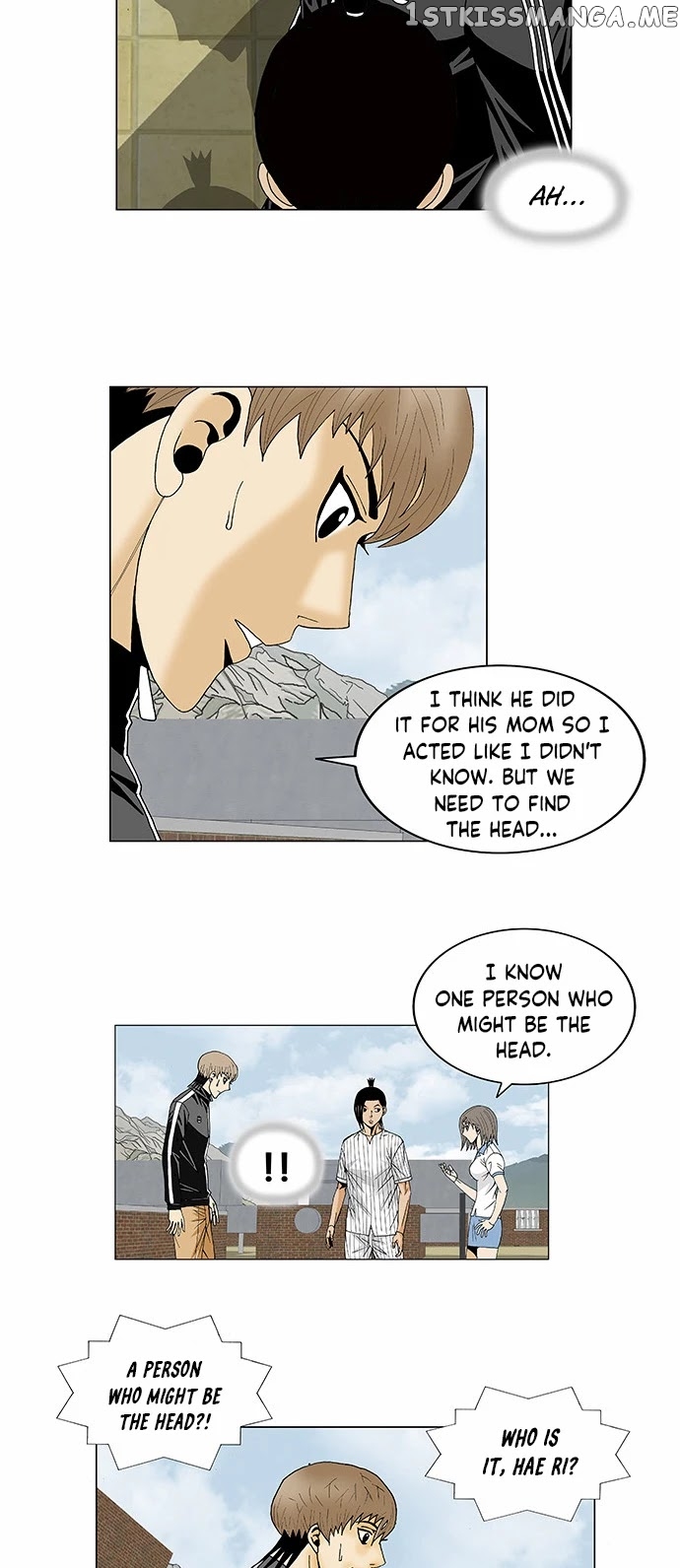 Ultimate Legend: Kang Hae Hyo chapter 107 - page 29