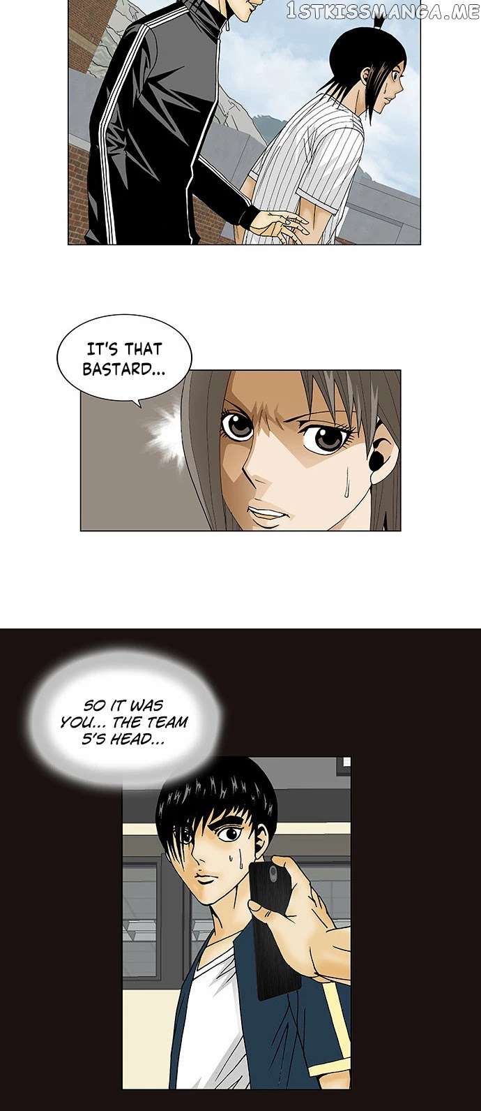 Ultimate Legend: Kang Hae Hyo chapter 107 - page 30