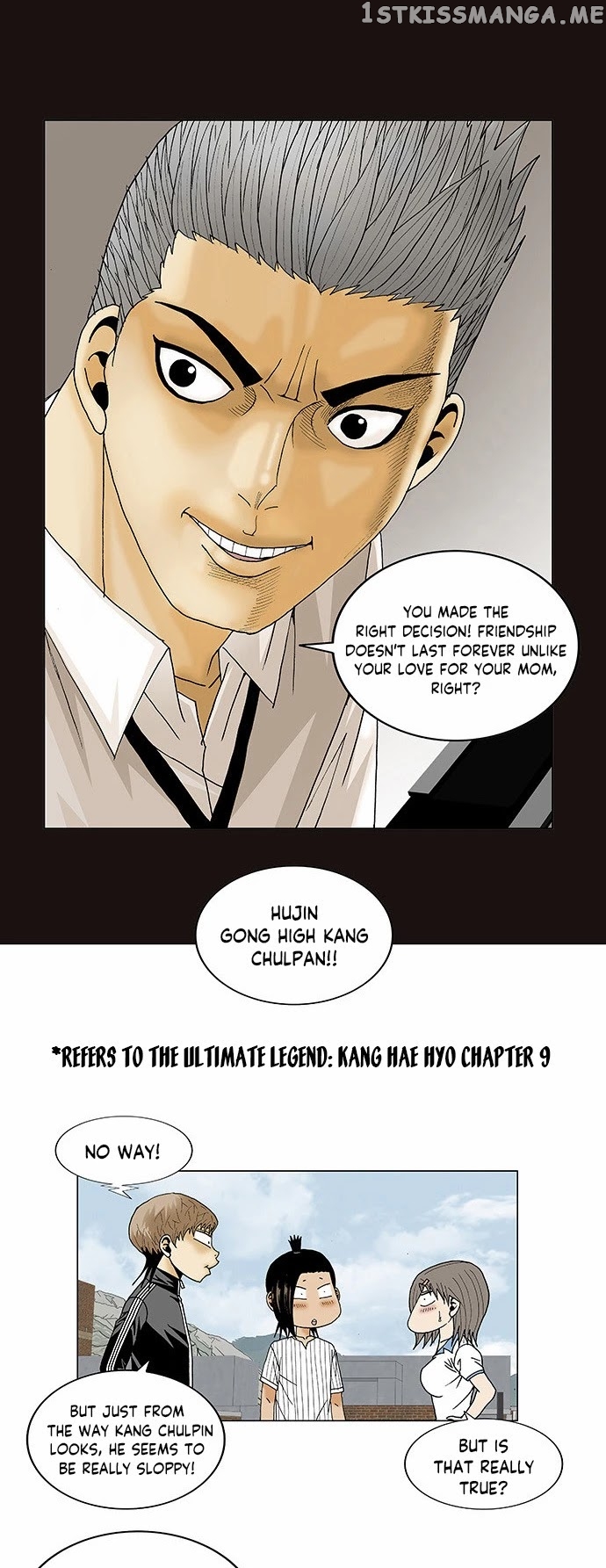 Ultimate Legend: Kang Hae Hyo chapter 107 - page 31