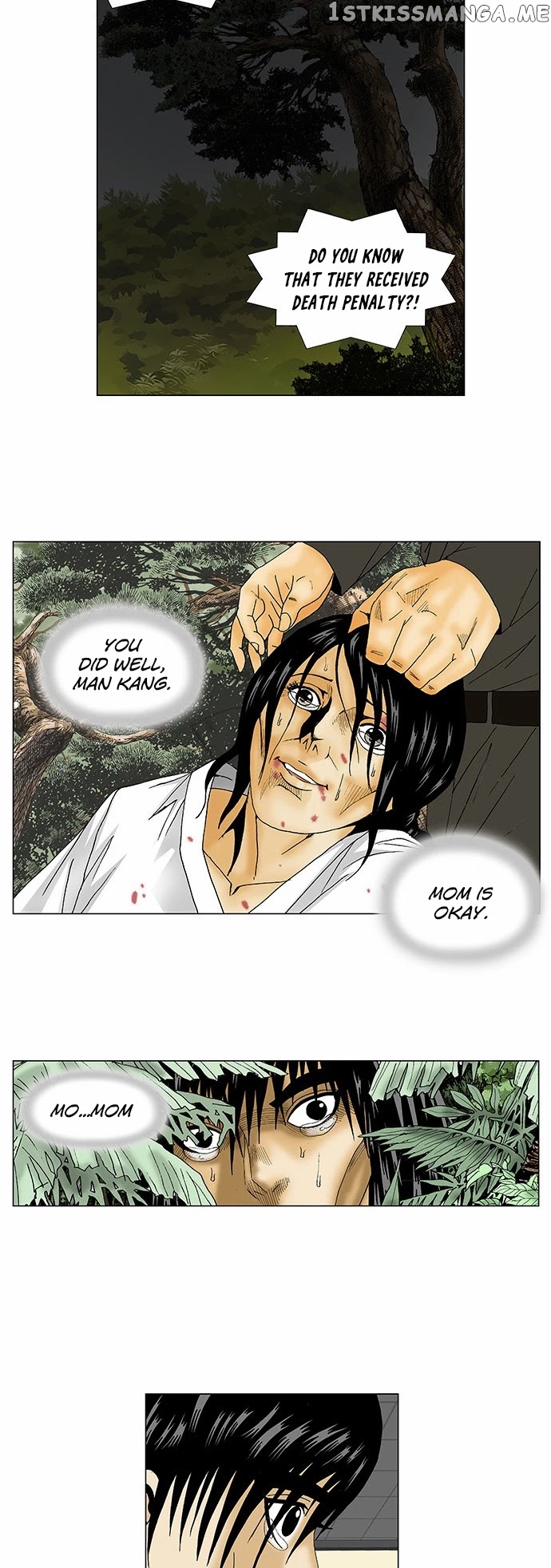 Ultimate Legend: Kang Hae Hyo chapter 107 - page 9