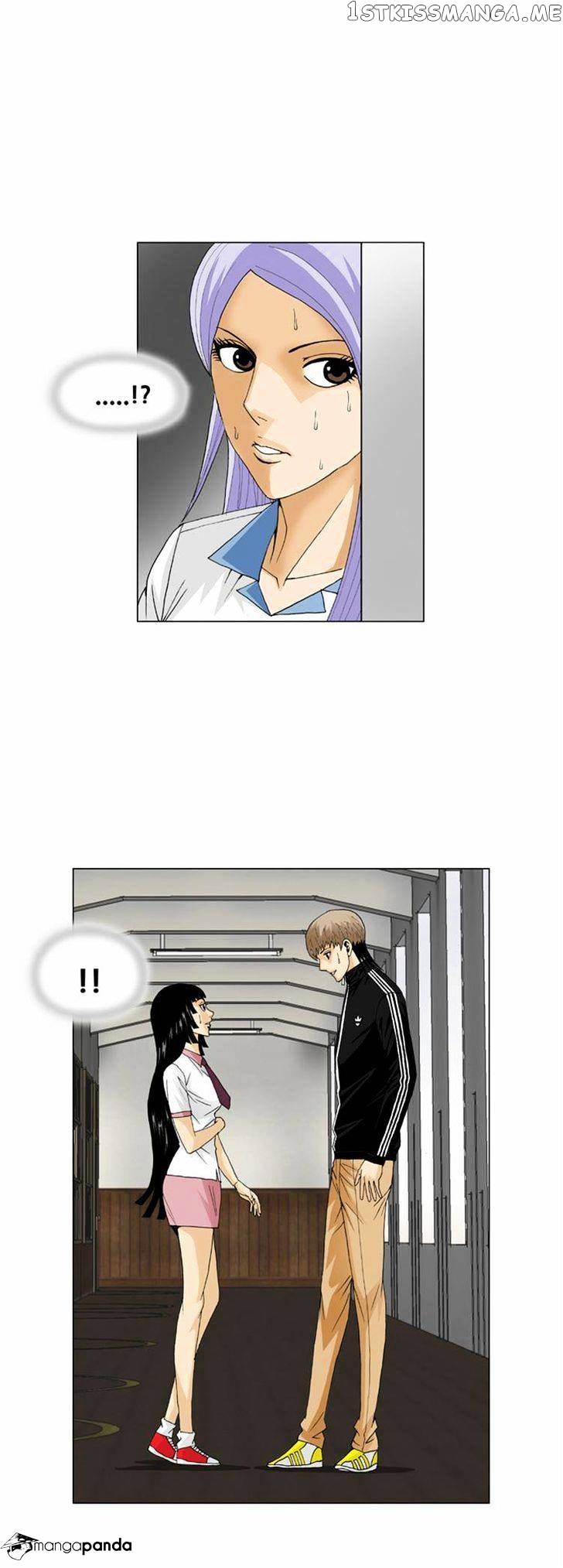 Ultimate Legend: Kang Hae Hyo chapter 55 - page 12