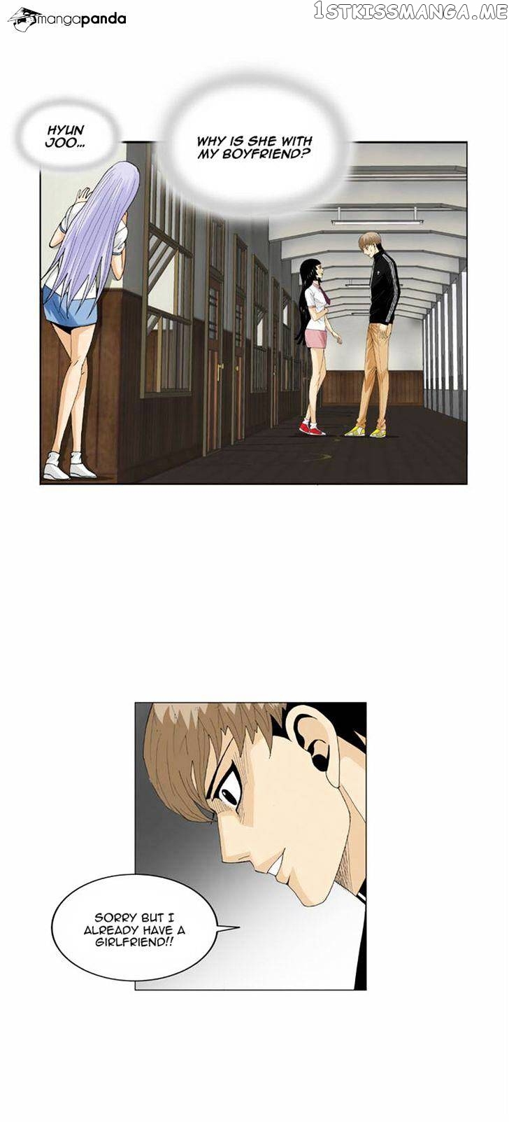 Ultimate Legend: Kang Hae Hyo chapter 55 - page 13