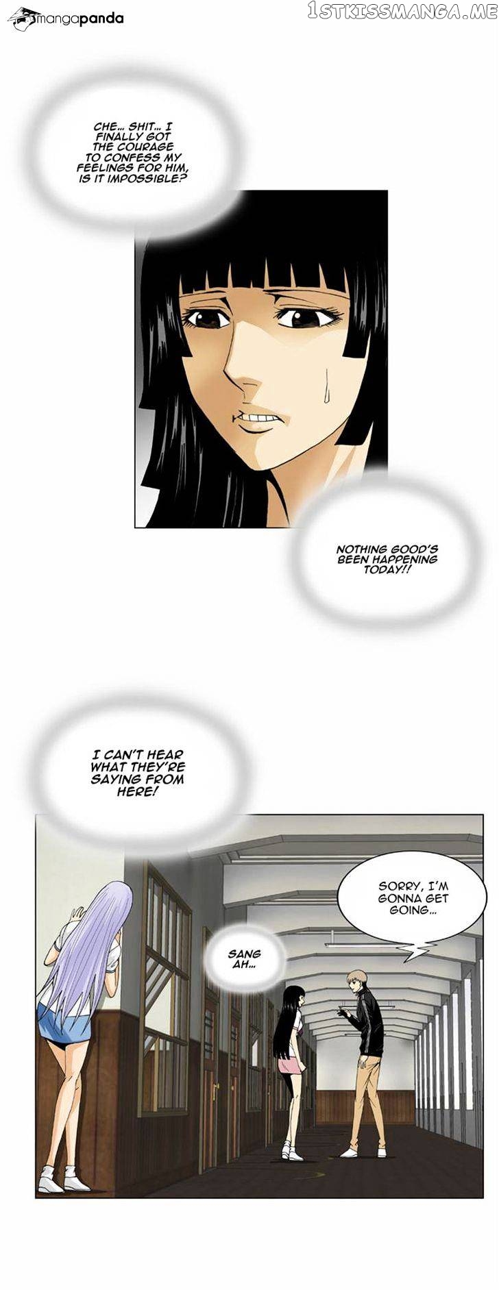 Ultimate Legend: Kang Hae Hyo chapter 55 - page 16