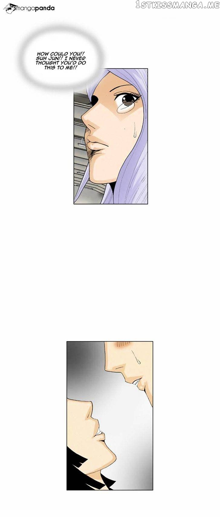 Ultimate Legend: Kang Hae Hyo chapter 55 - page 20