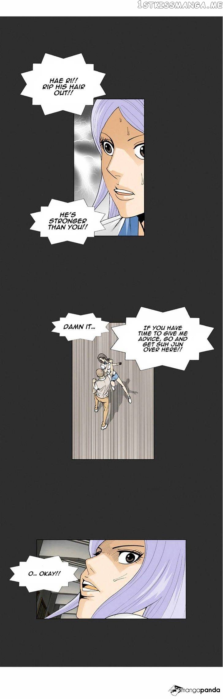 Ultimate Legend: Kang Hae Hyo chapter 55 - page 24