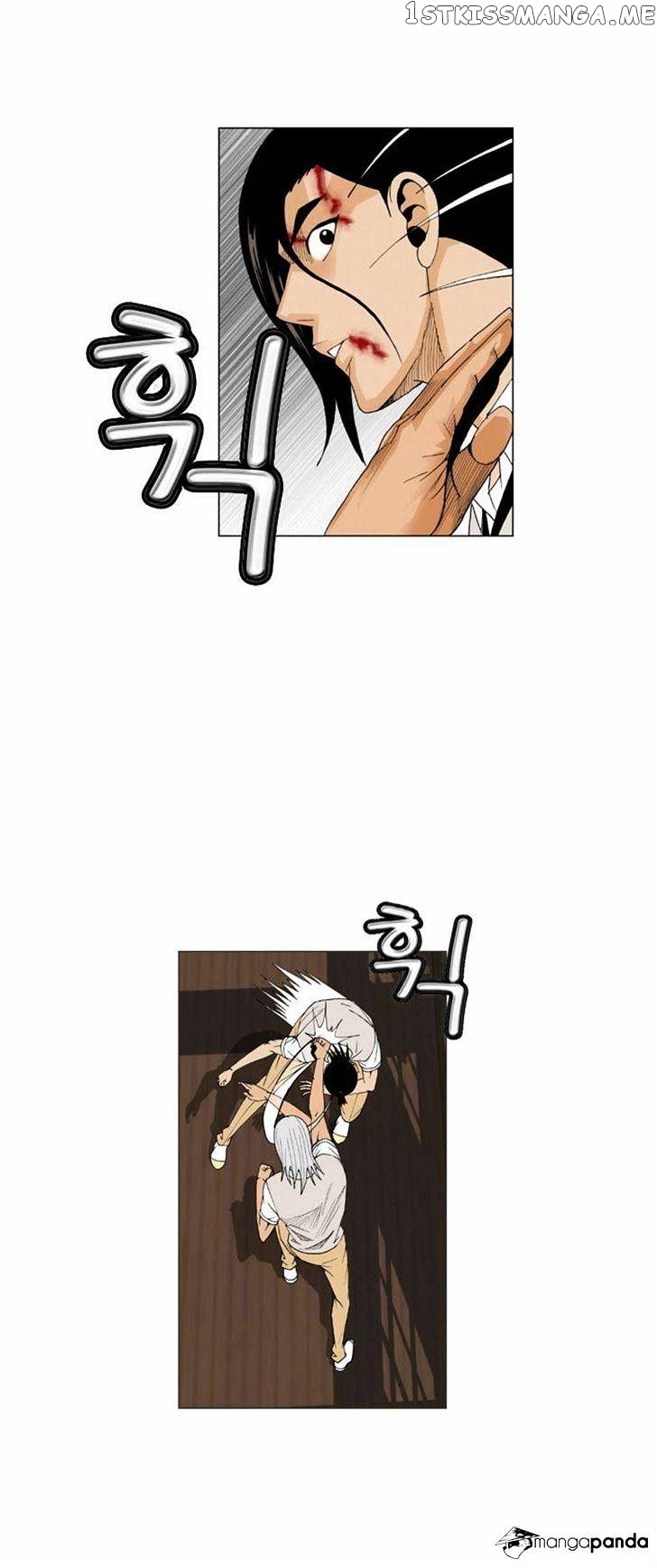 Ultimate Legend: Kang Hae Hyo chapter 55 - page 27