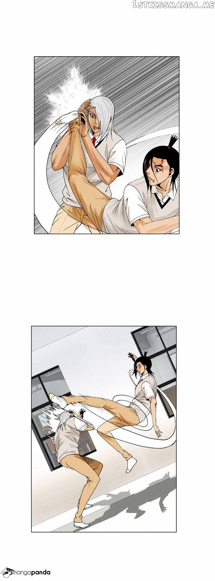 Ultimate Legend: Kang Hae Hyo chapter 55 - page 28