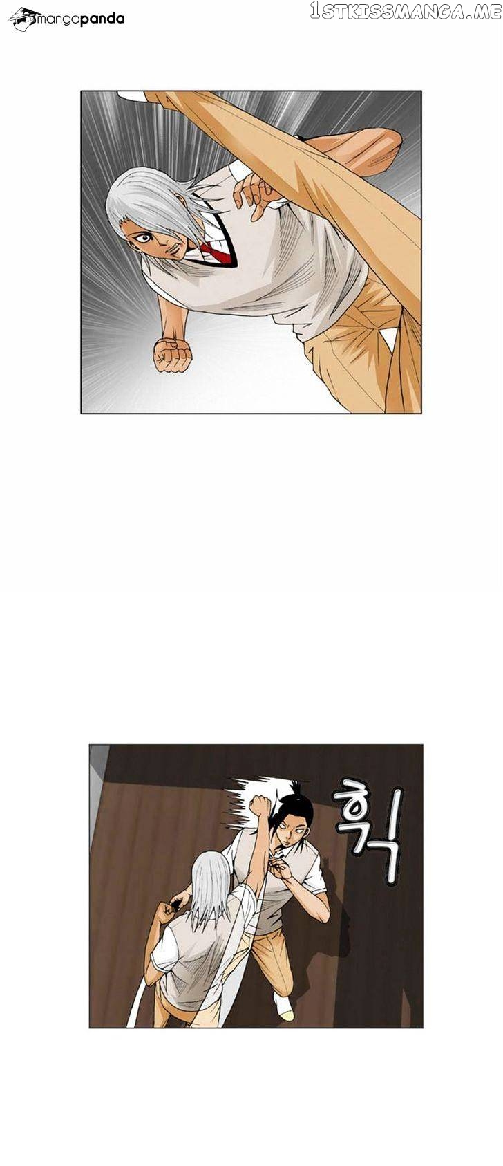 Ultimate Legend: Kang Hae Hyo chapter 55 - page 29