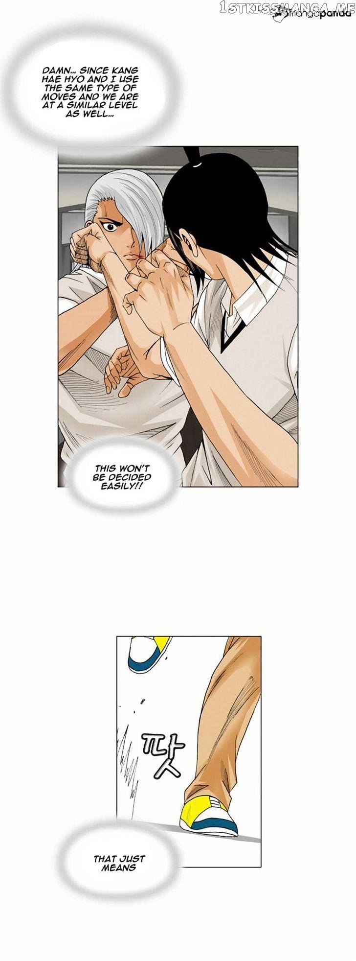 Ultimate Legend: Kang Hae Hyo chapter 55 - page 32