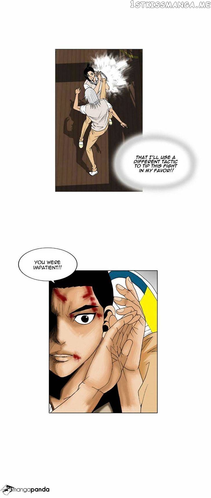 Ultimate Legend: Kang Hae Hyo chapter 55 - page 33