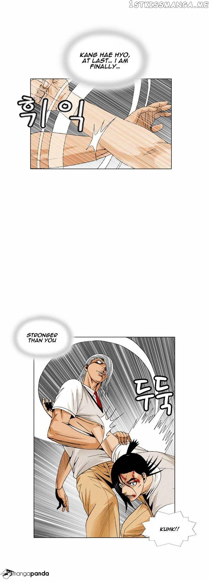 Ultimate Legend: Kang Hae Hyo chapter 55 - page 36
