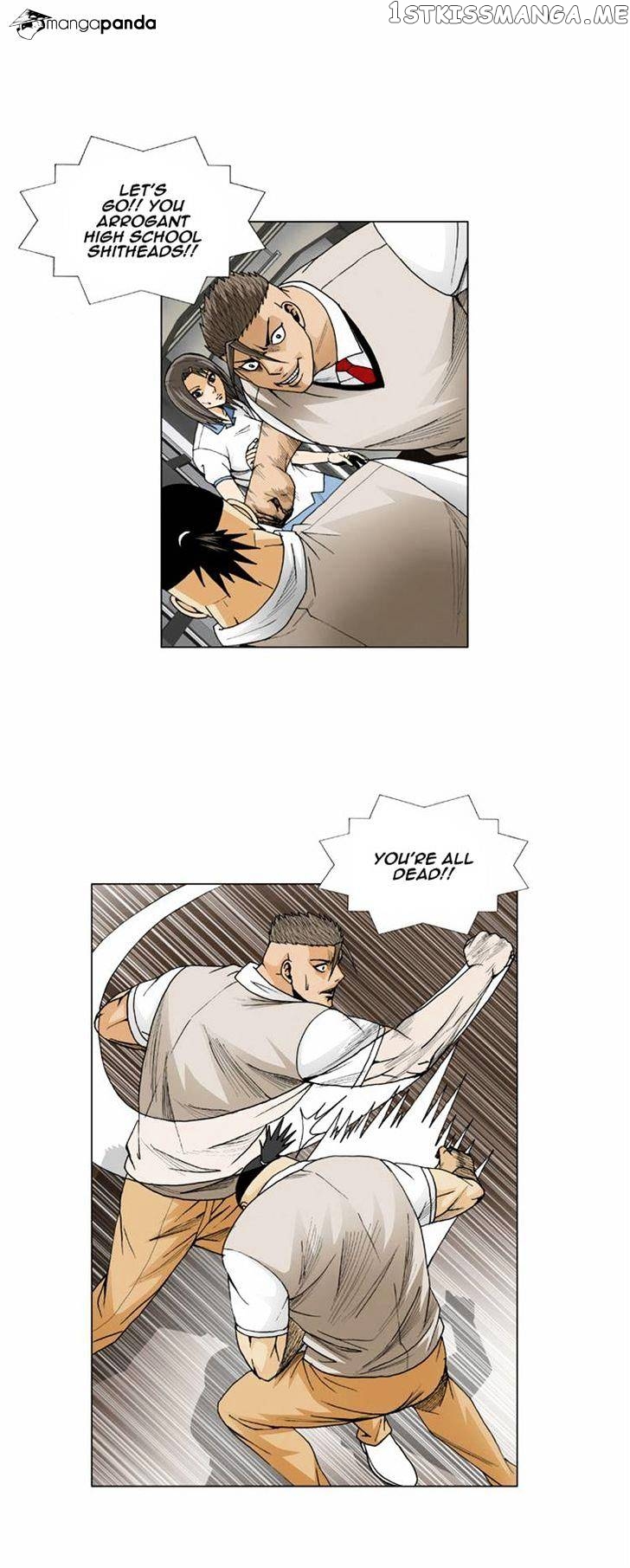 Ultimate Legend: Kang Hae Hyo chapter 55 - page 4