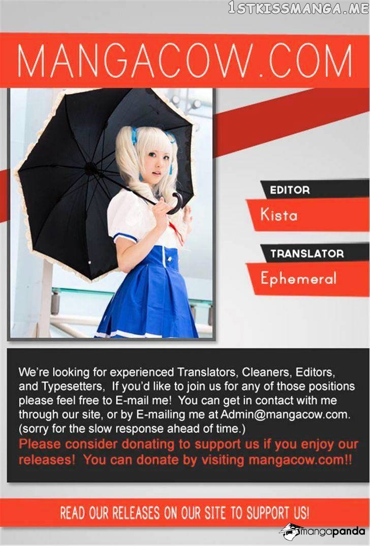 Ultimate Legend: Kang Hae Hyo chapter 55 - page 44