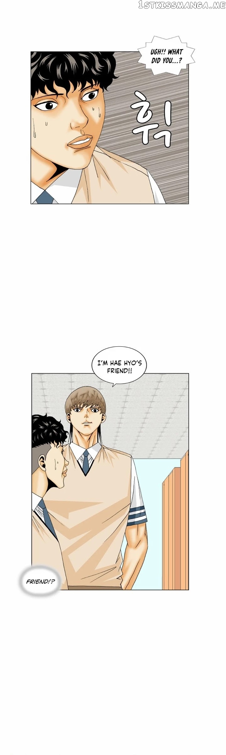 Ultimate Legend: Kang Hae Hyo chapter 173 - page 12
