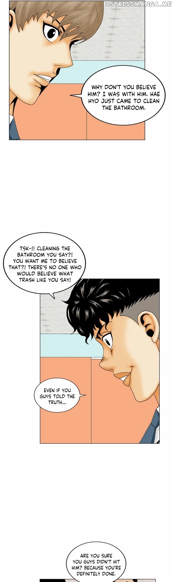 Ultimate Legend: Kang Hae Hyo chapter 173 - page 13