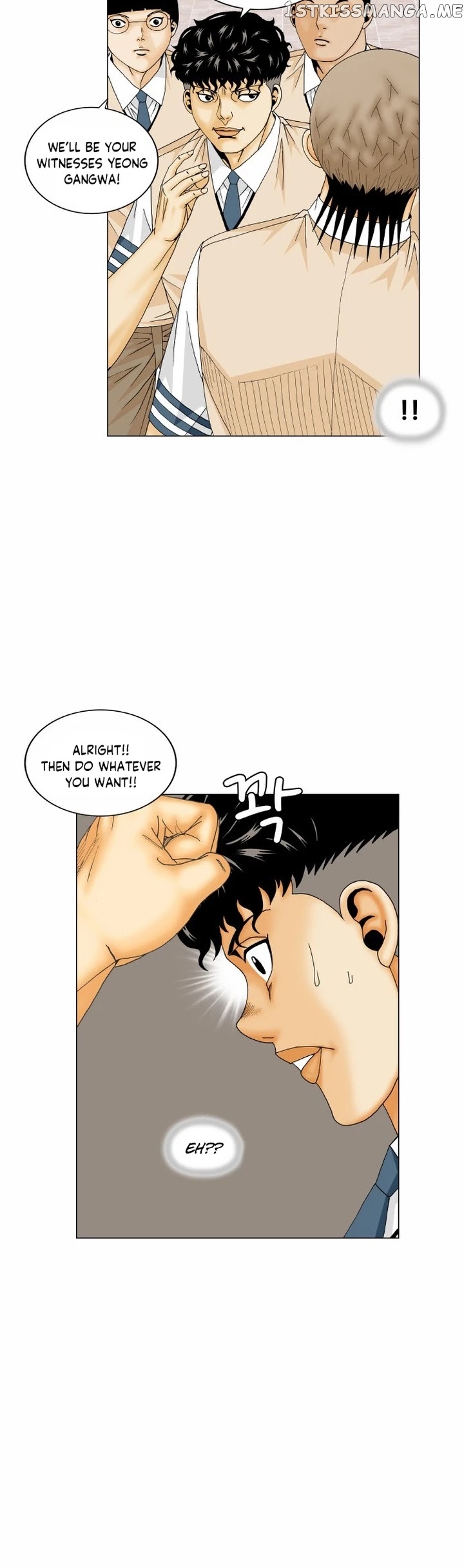 Ultimate Legend: Kang Hae Hyo chapter 173 - page 14