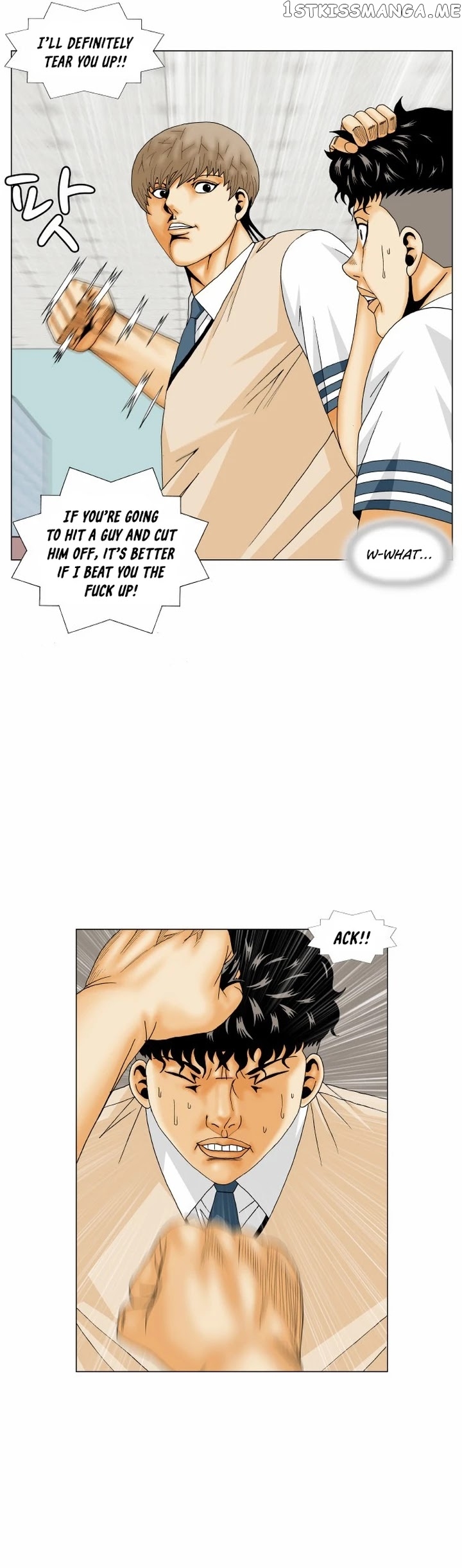 Ultimate Legend: Kang Hae Hyo chapter 173 - page 15