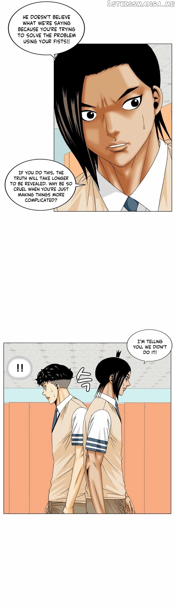 Ultimate Legend: Kang Hae Hyo chapter 173 - page 17
