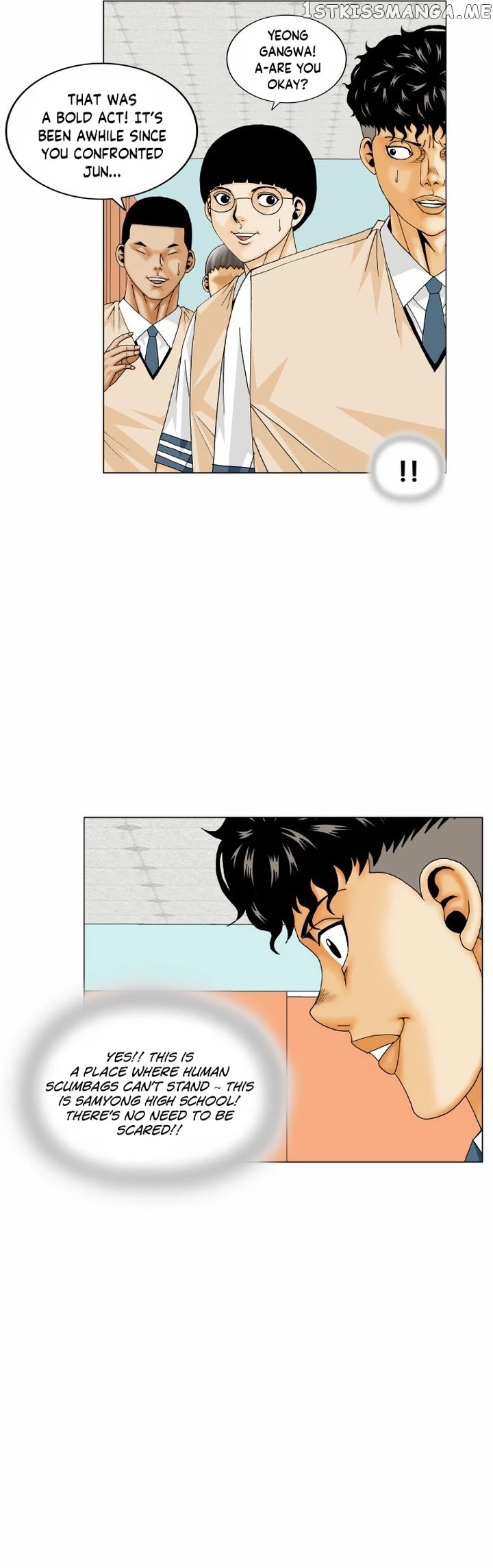 Ultimate Legend: Kang Hae Hyo chapter 173 - page 20