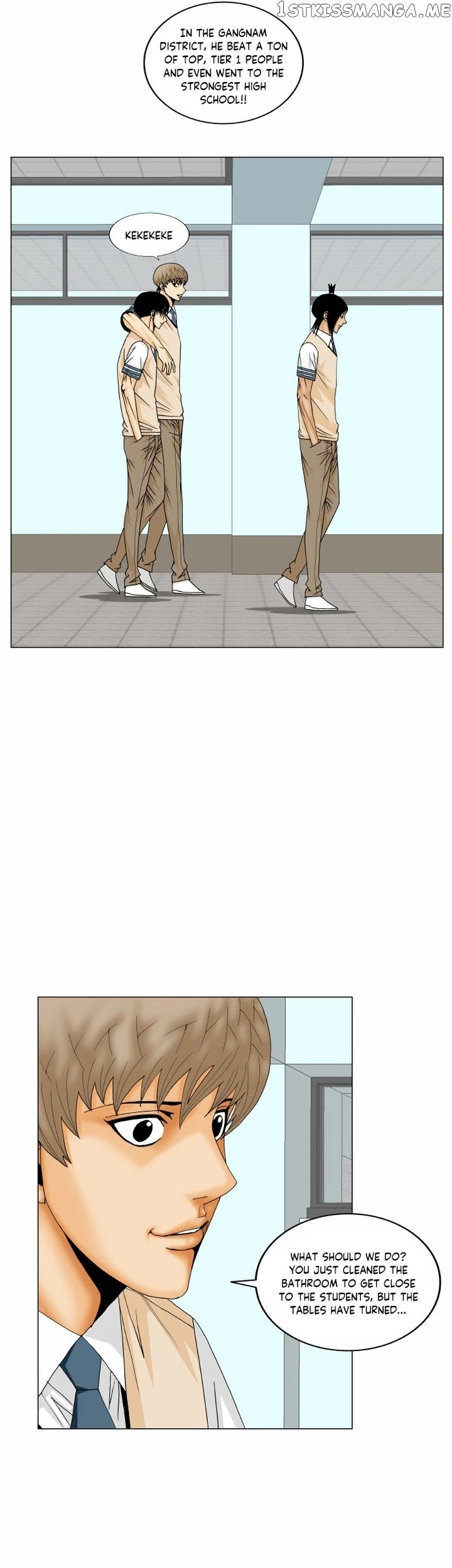 Ultimate Legend: Kang Hae Hyo chapter 173 - page 23