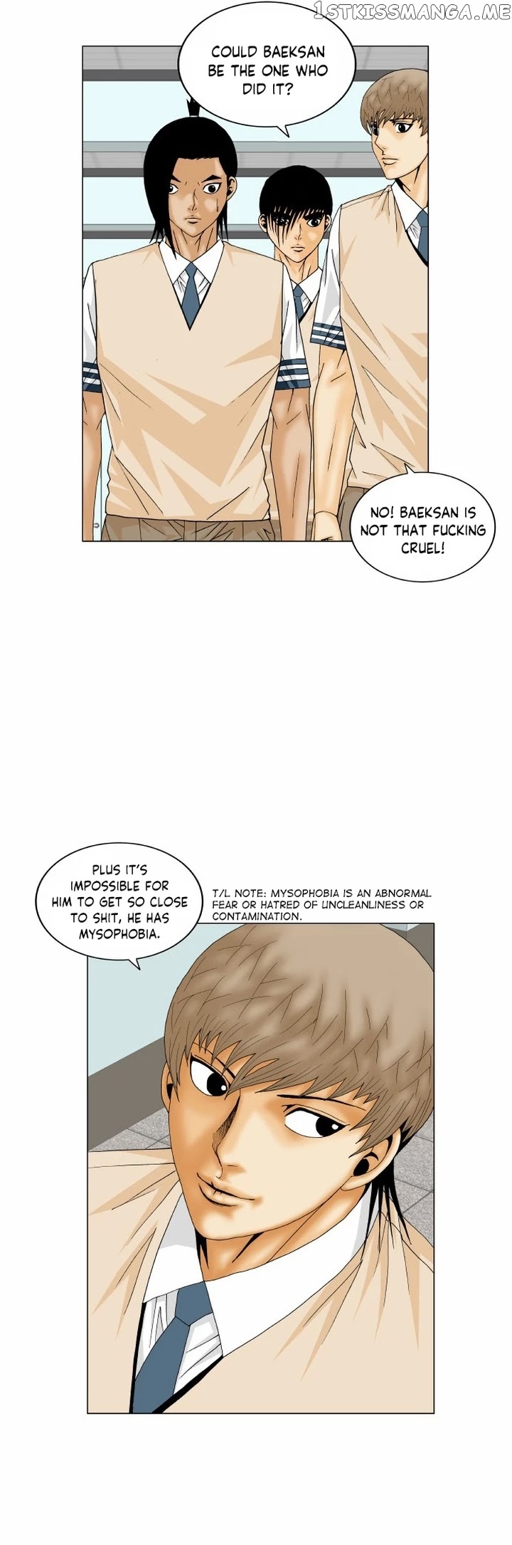 Ultimate Legend: Kang Hae Hyo chapter 173 - page 25