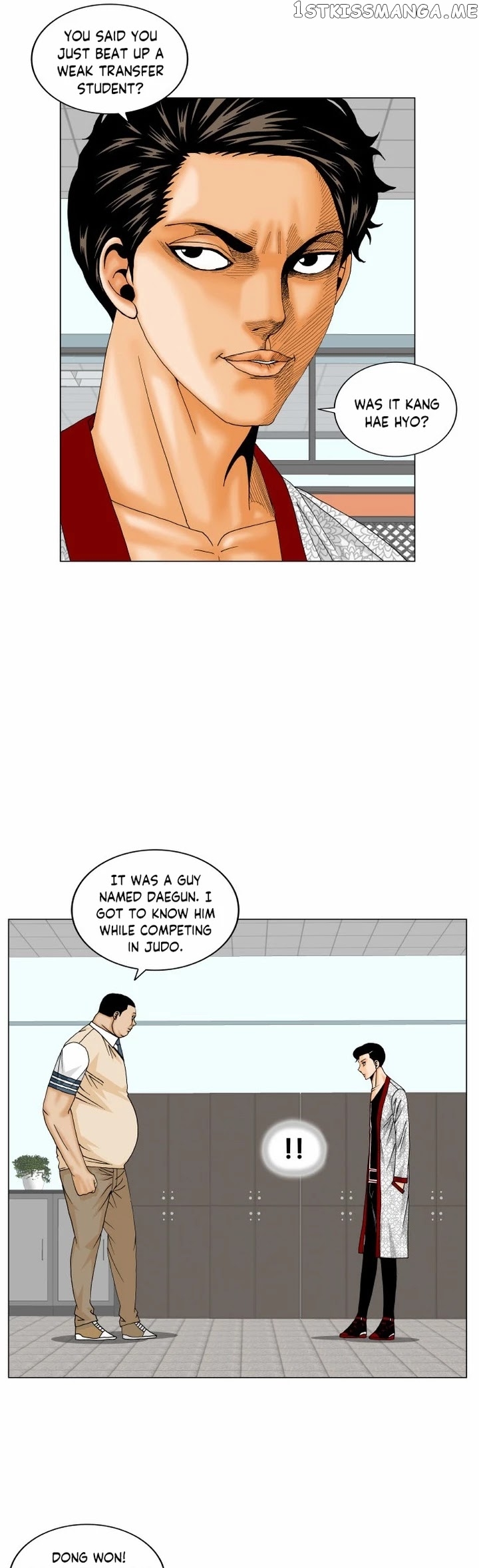 Ultimate Legend: Kang Hae Hyo chapter 173 - page 27