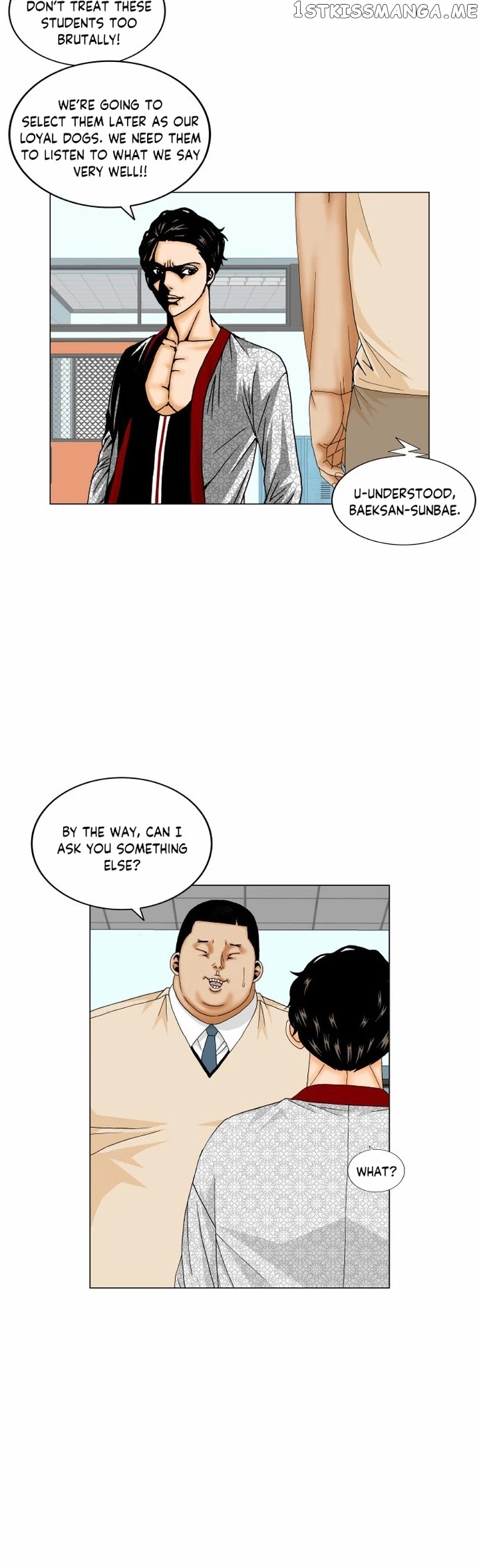 Ultimate Legend: Kang Hae Hyo chapter 173 - page 28