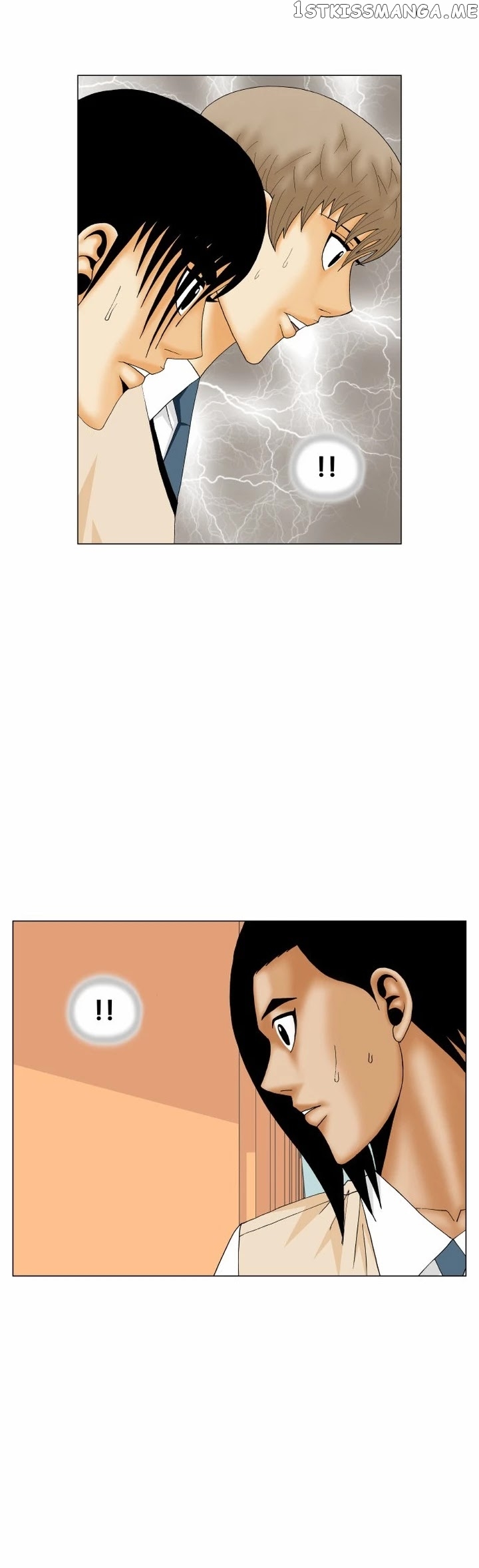 Ultimate Legend: Kang Hae Hyo chapter 173 - page 3