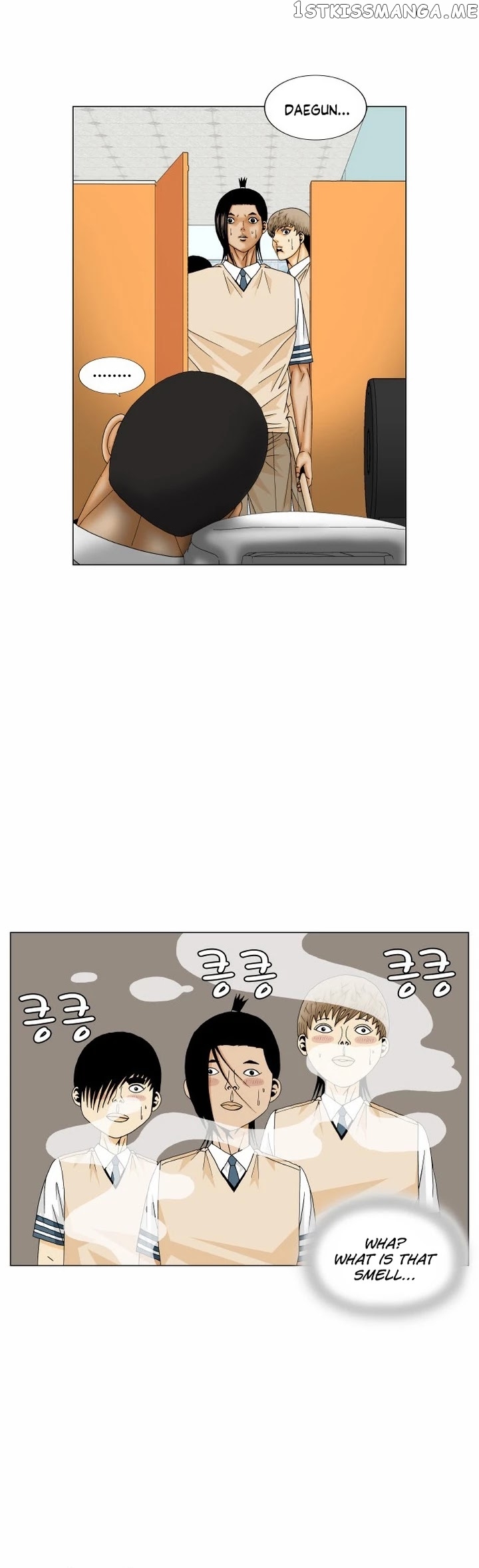 Ultimate Legend: Kang Hae Hyo chapter 173 - page 4