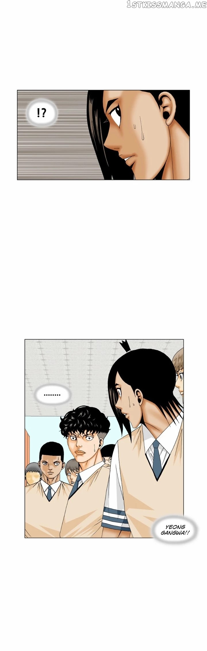 Ultimate Legend: Kang Hae Hyo chapter 173 - page 8
