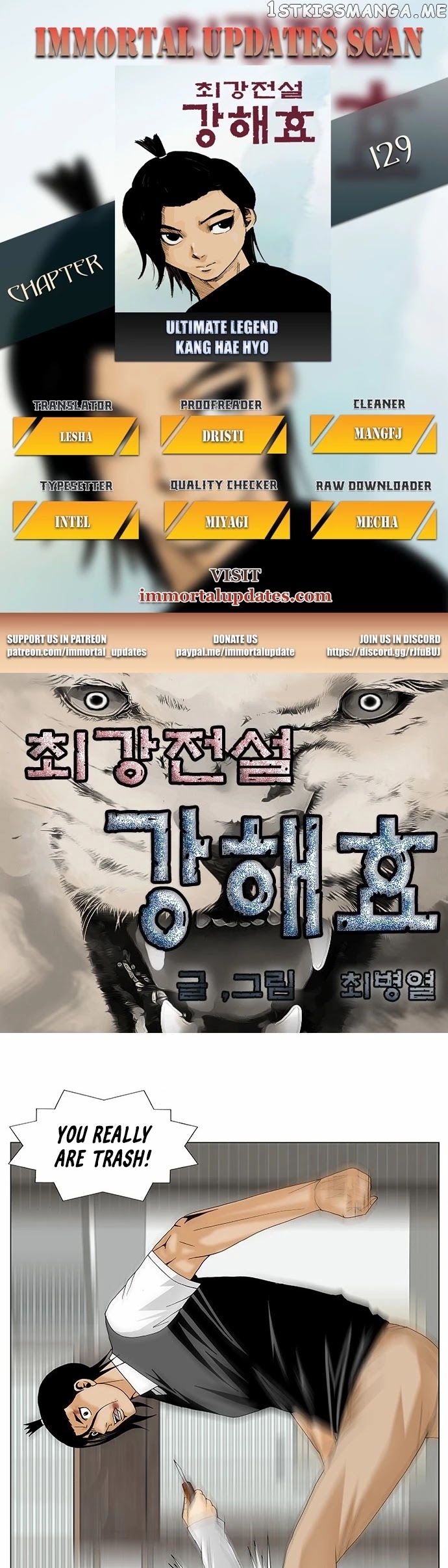 Ultimate Legend: Kang Hae Hyo chapter 129 - page 1
