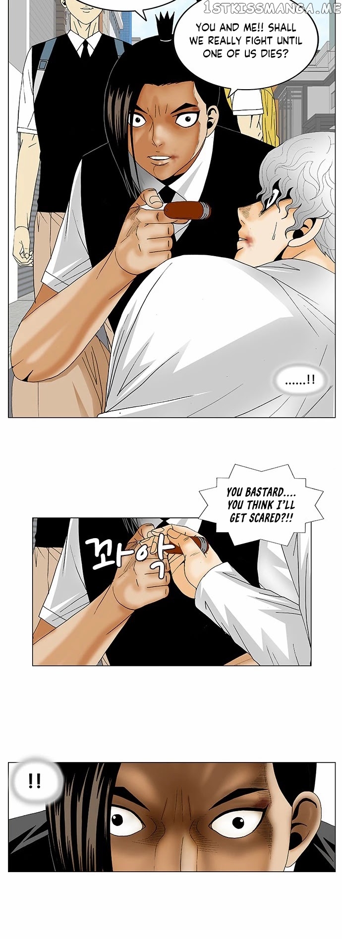Ultimate Legend: Kang Hae Hyo chapter 129 - page 10