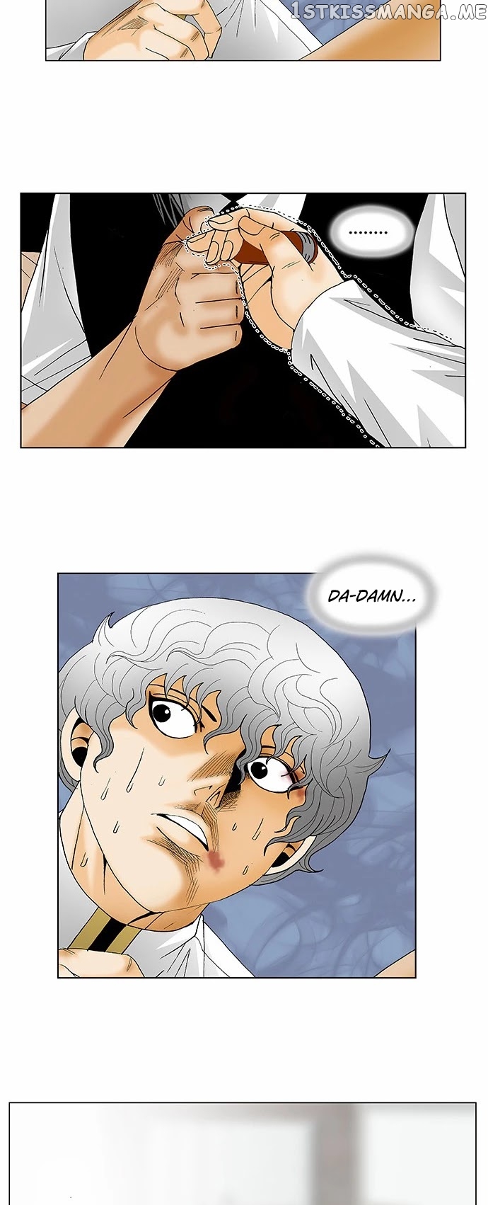 Ultimate Legend: Kang Hae Hyo chapter 129 - page 12
