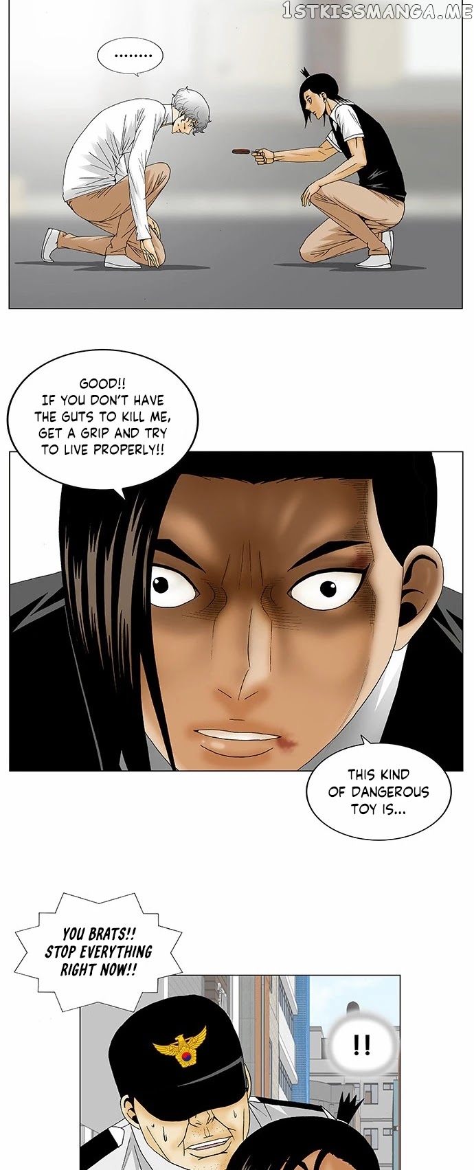 Ultimate Legend: Kang Hae Hyo chapter 129 - page 13