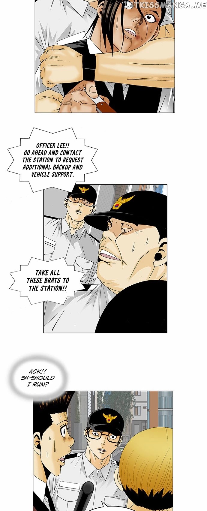 Ultimate Legend: Kang Hae Hyo chapter 129 - page 14