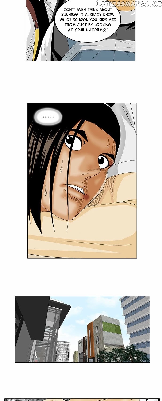 Ultimate Legend: Kang Hae Hyo chapter 129 - page 15