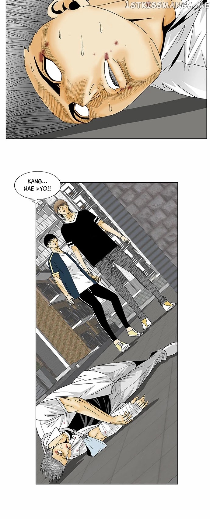 Ultimate Legend: Kang Hae Hyo chapter 129 - page 16