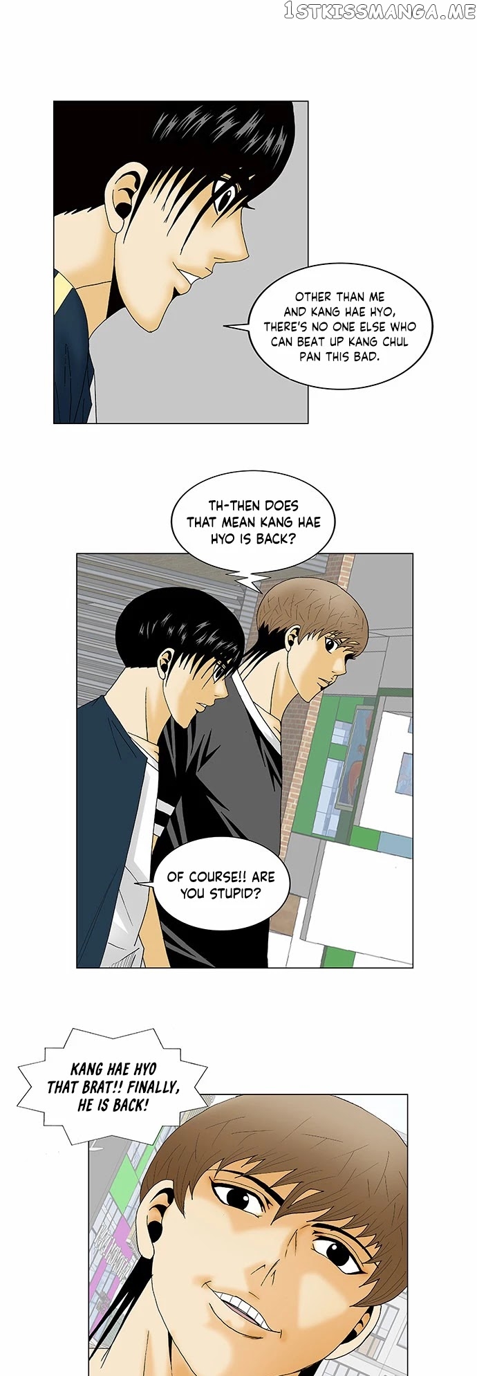 Ultimate Legend: Kang Hae Hyo chapter 129 - page 17