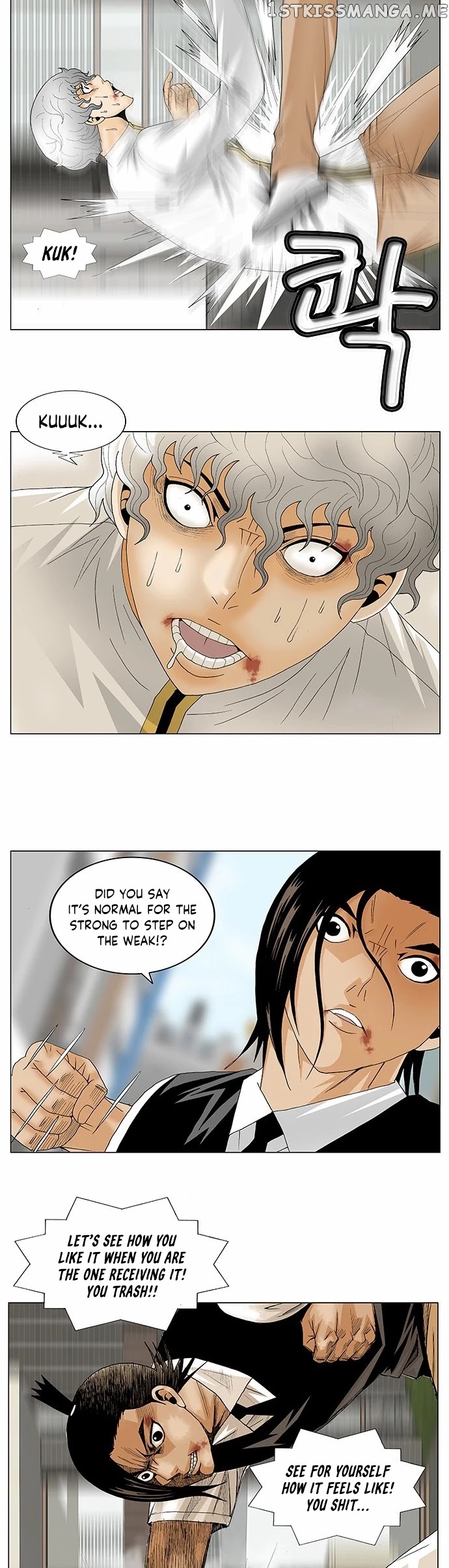Ultimate Legend: Kang Hae Hyo chapter 129 - page 2