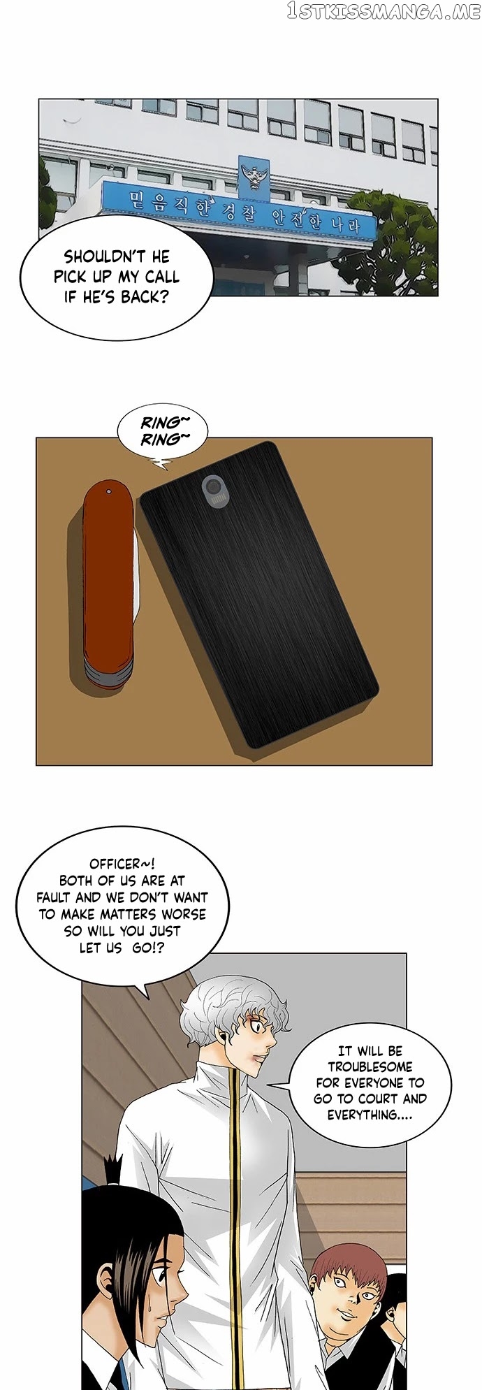 Ultimate Legend: Kang Hae Hyo chapter 129 - page 21