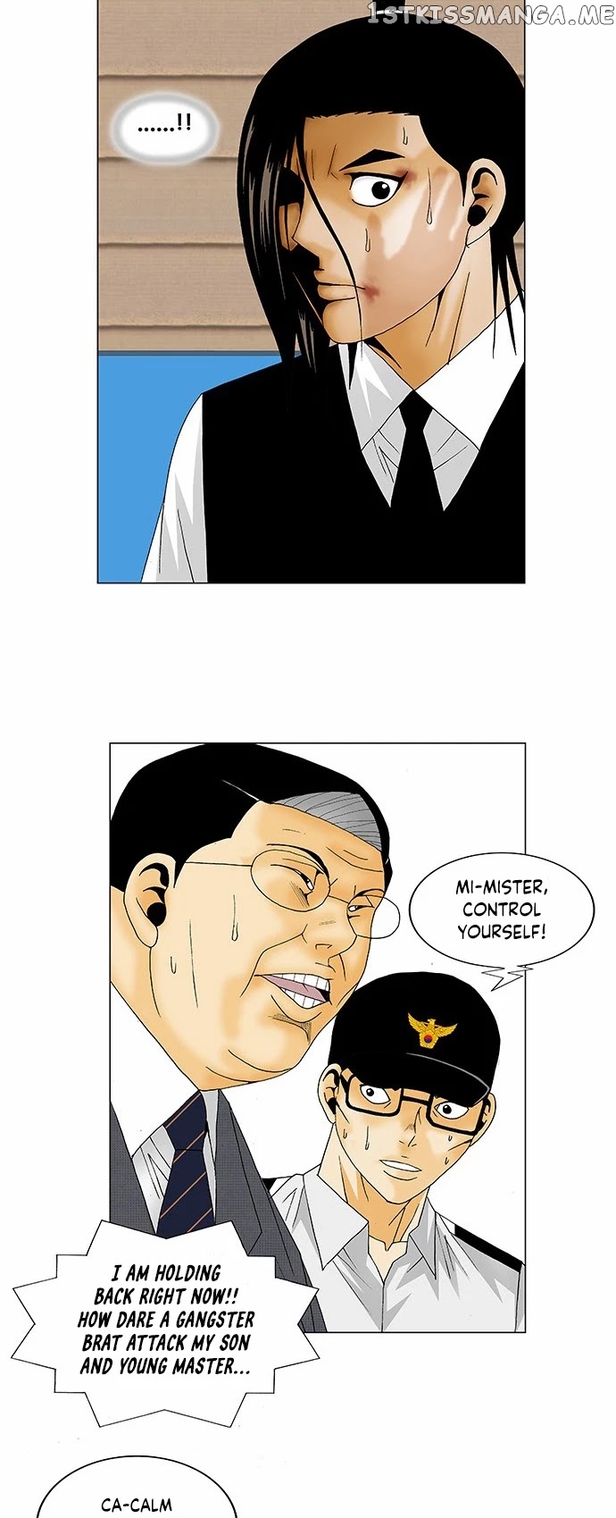 Ultimate Legend: Kang Hae Hyo chapter 129 - page 24