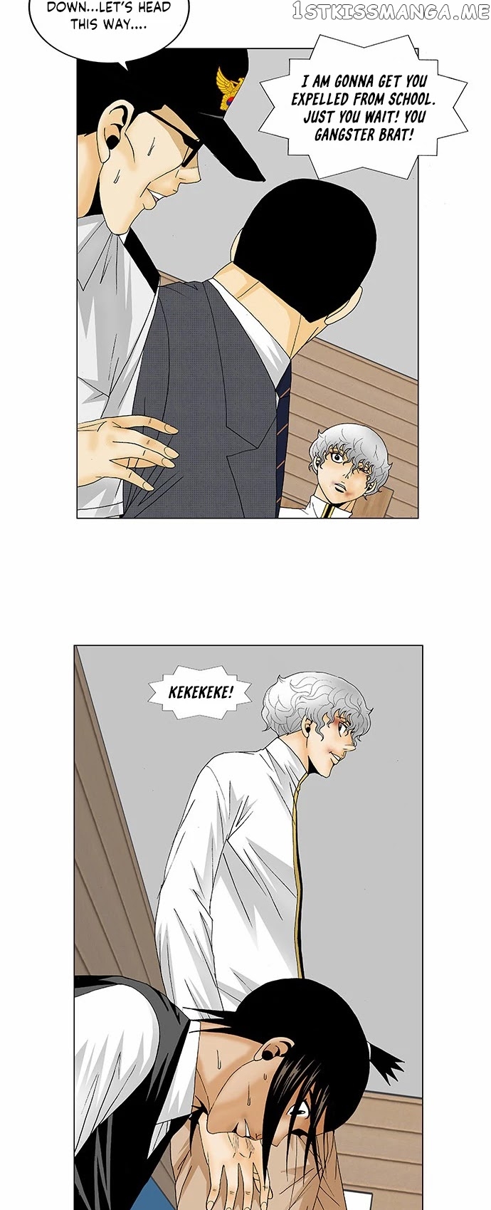 Ultimate Legend: Kang Hae Hyo chapter 129 - page 25