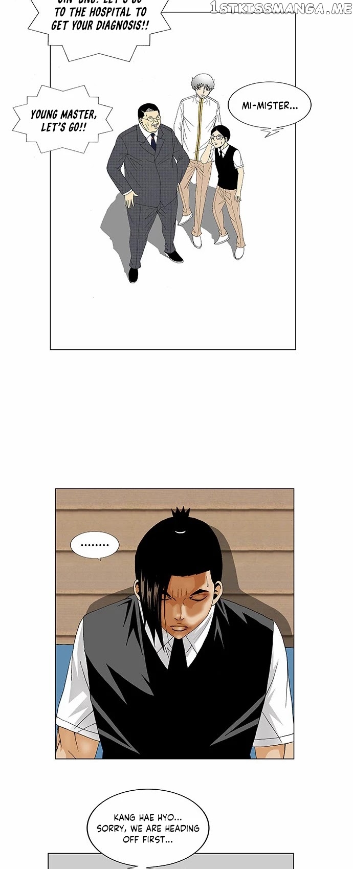 Ultimate Legend: Kang Hae Hyo chapter 129 - page 27