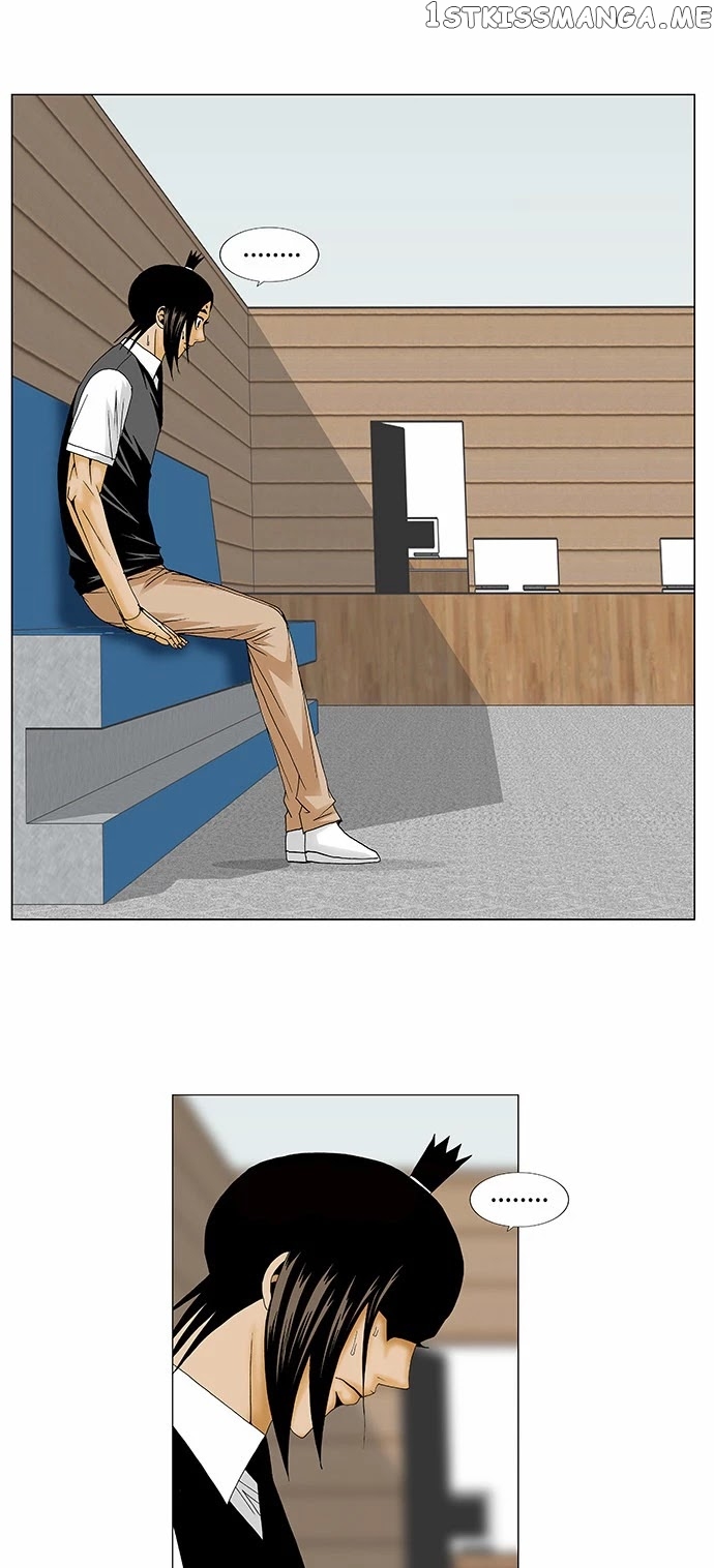 Ultimate Legend: Kang Hae Hyo chapter 129 - page 29