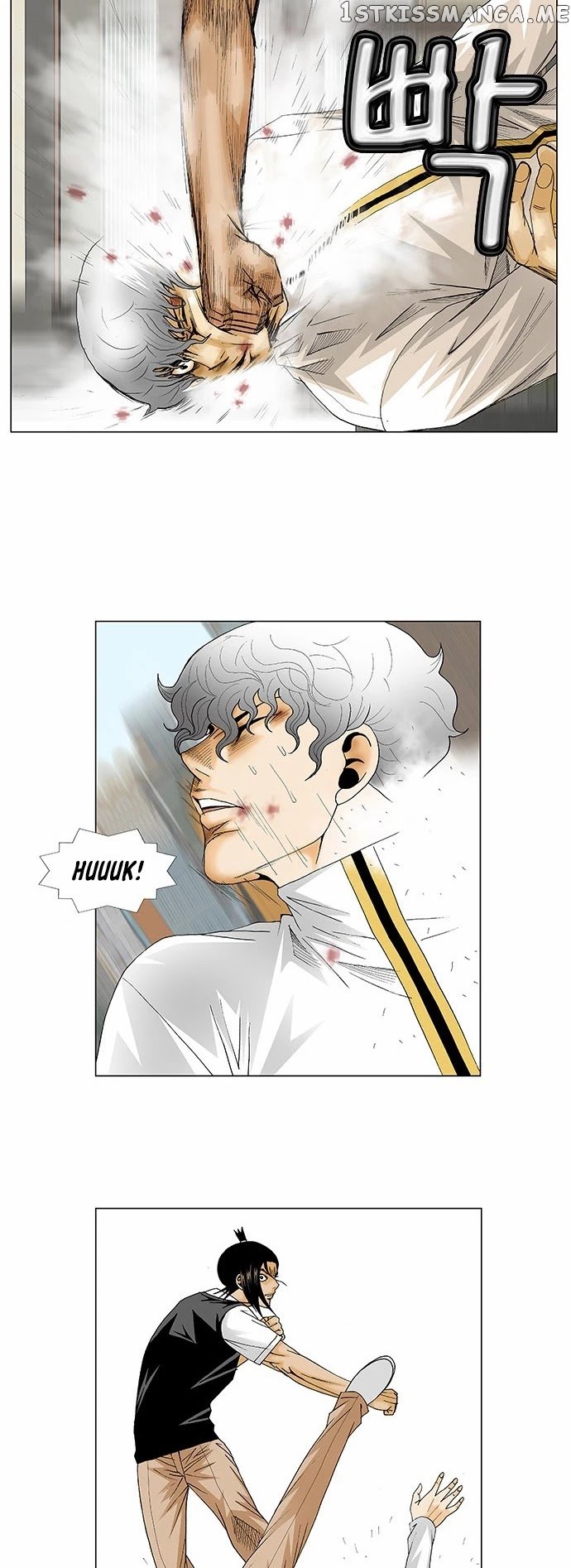 Ultimate Legend: Kang Hae Hyo chapter 129 - page 3