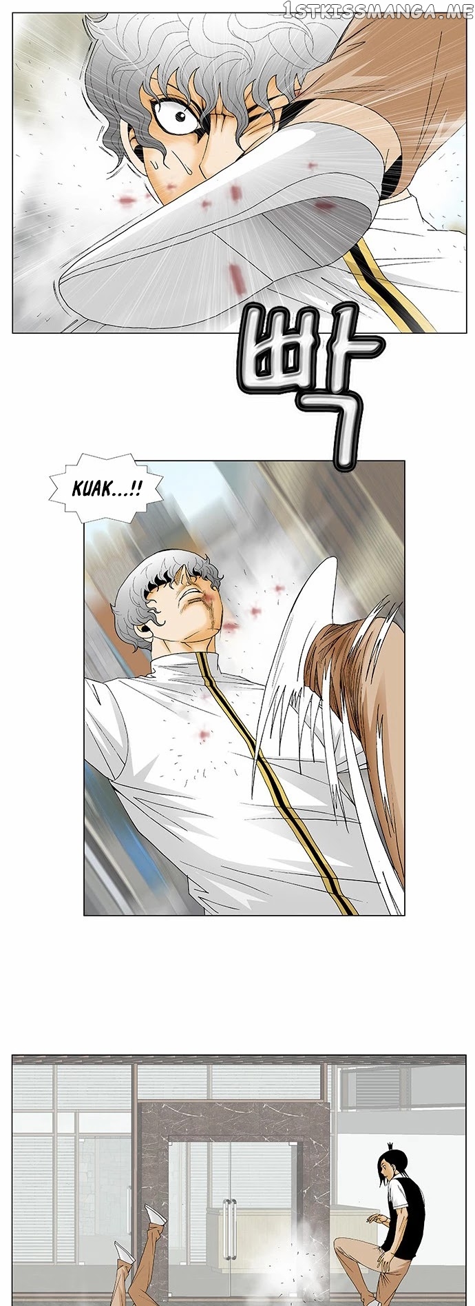 Ultimate Legend: Kang Hae Hyo chapter 129 - page 5