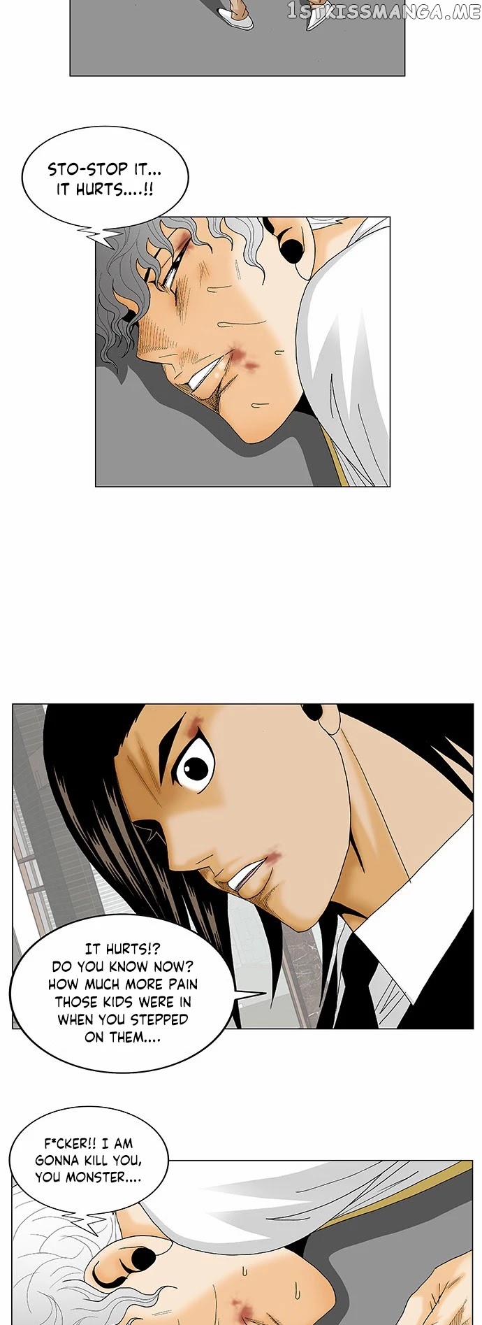 Ultimate Legend: Kang Hae Hyo chapter 129 - page 8