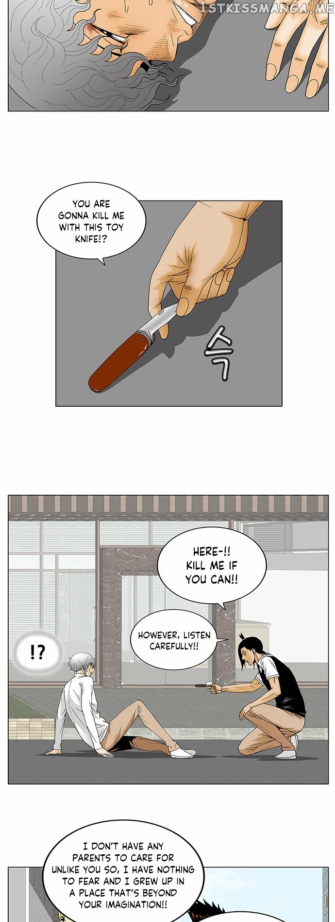 Ultimate Legend: Kang Hae Hyo chapter 129 - page 9